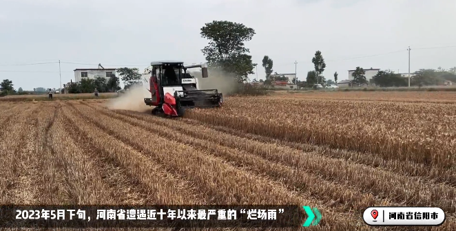 麥?zhǔn)沾髸?huì)戰(zhàn)！徐工收獲機(jī)忙！忙！忙！