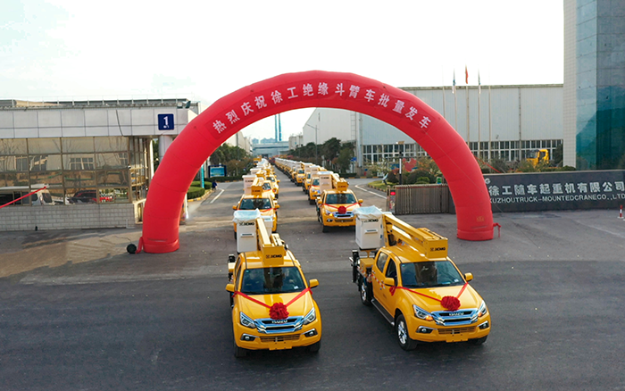 170+臺齊發！ 徐工絕緣斗臂車批量發車助力電力建設發展