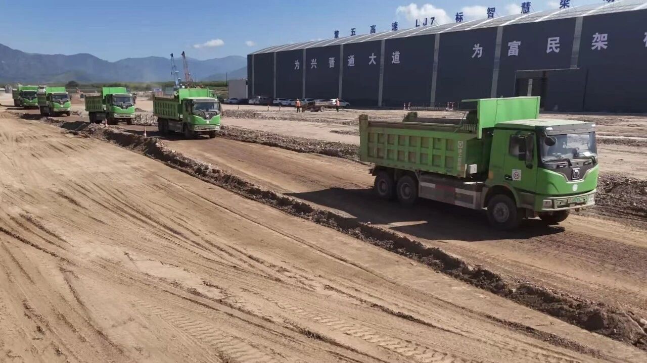 200臺徐工純電動自卸車助力山西首個特許經營高速公路建設